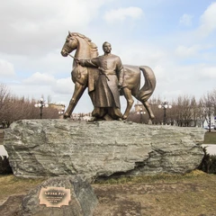 Кривий Ріг