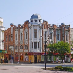 Кропивницький