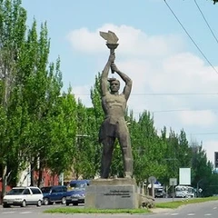Луганськ