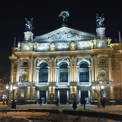 Львів
