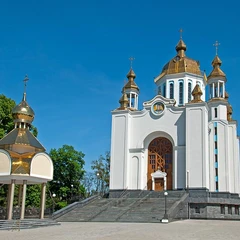 Рівне
