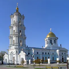 Суми