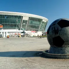 Донецк