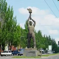 Луганск