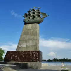 Херсон