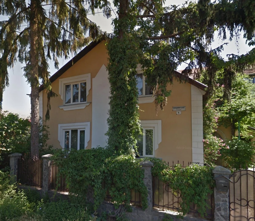 Родинне Тепло